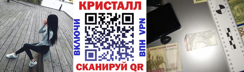 АМФЕТАМИН 97%  Купить закладки  Купино 