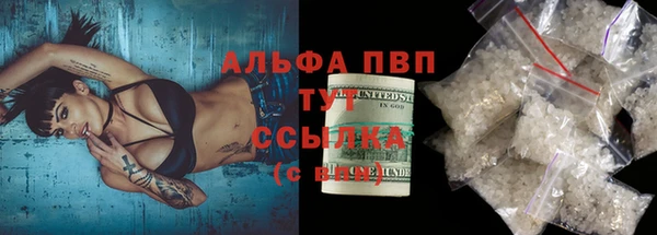 дурь Арсеньев