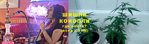 бутират Аркадак