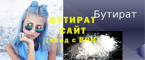 дурь Арсеньев