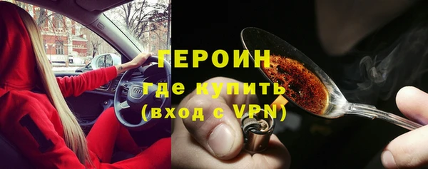 дурь Арсеньев