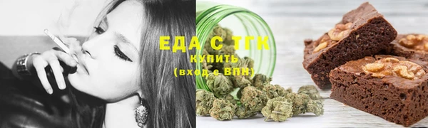 дурь Арсеньев
