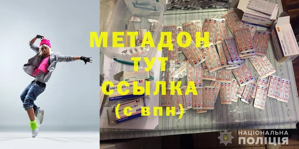 дурь Арсеньев