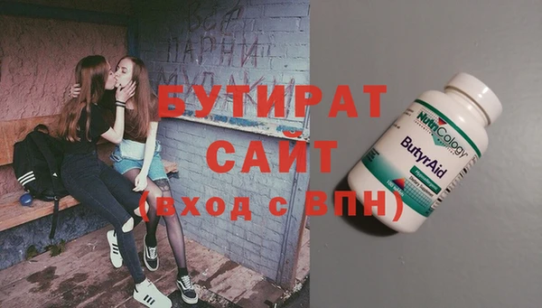 дурь Арсеньев