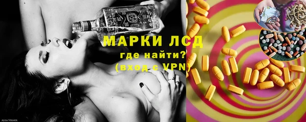 дурь Арсеньев