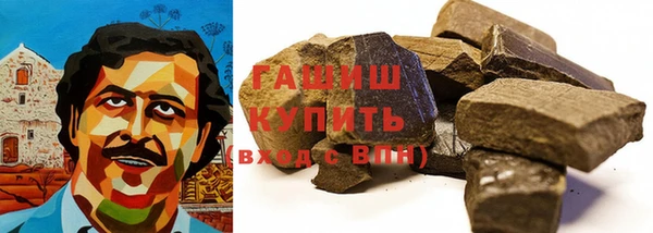дурь Арсеньев